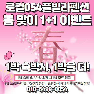 7f0ff3eb5ead54fac93a6a2c8cc3d9e7_1743653692_8469.jpg