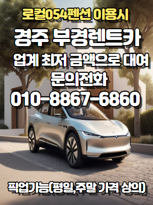 fca8ad47efd946a78de5a9fc7d7cbd52_1744342303_2515.jpg